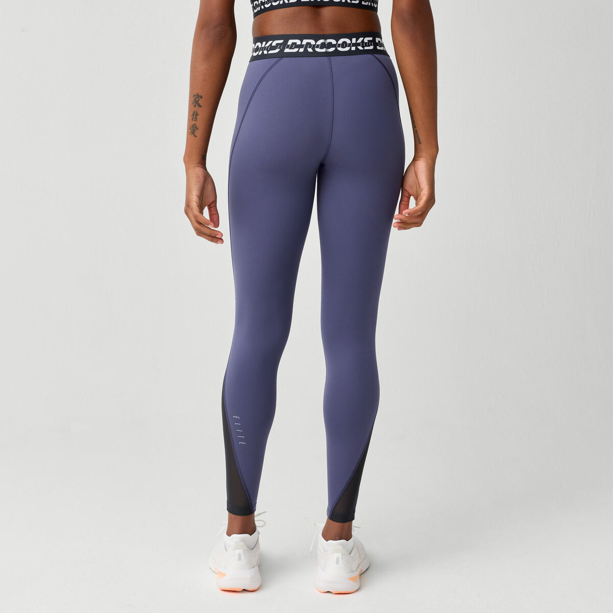 PR Elite Tight W